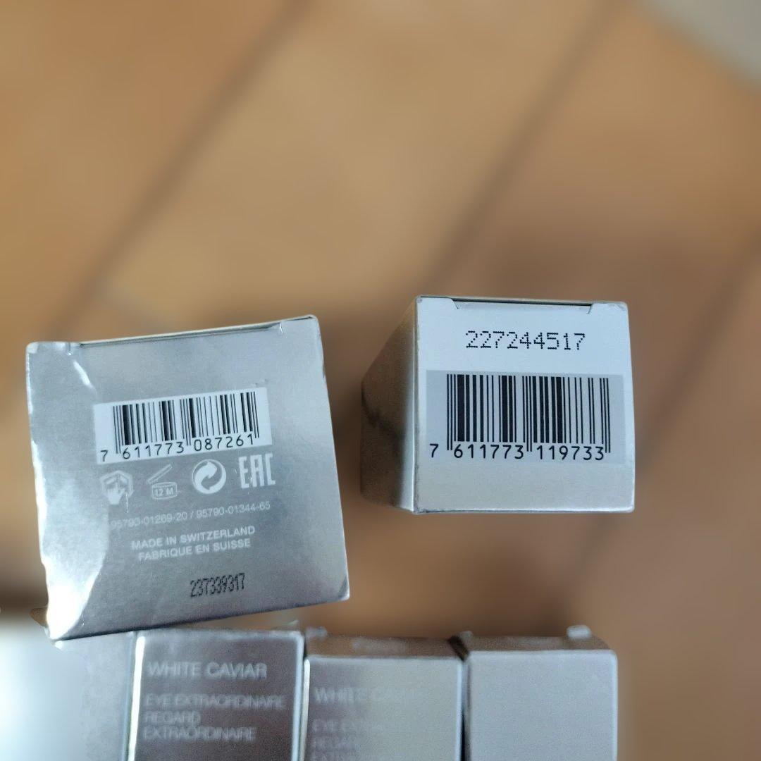 la prairie Foam Cleanser トライアルセット 6点