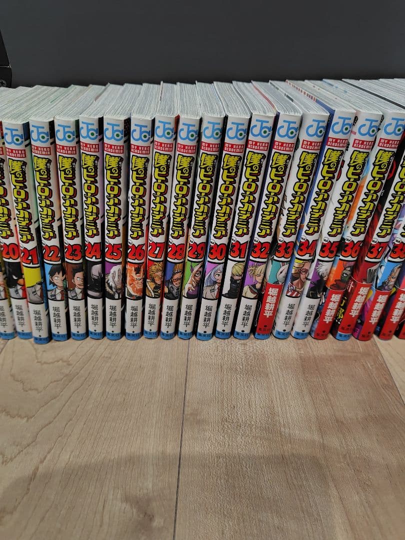 僕のヒーローアカデミア全巻＋ウルトラアーカイブ
