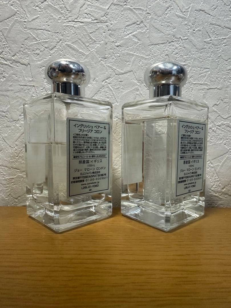 香水(ユニセックス) st