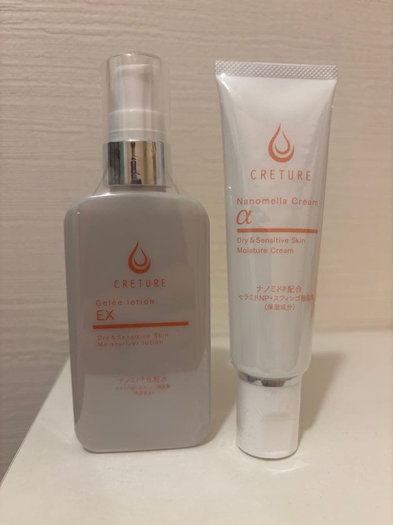 クレチュール　新品と中古4点セット　化粧水 & ナノメラクリーム
