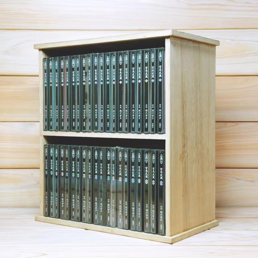 朗読全集 宮本武蔵 全20巻CD77枚揃 吉川英治 朗読 徳川夢声