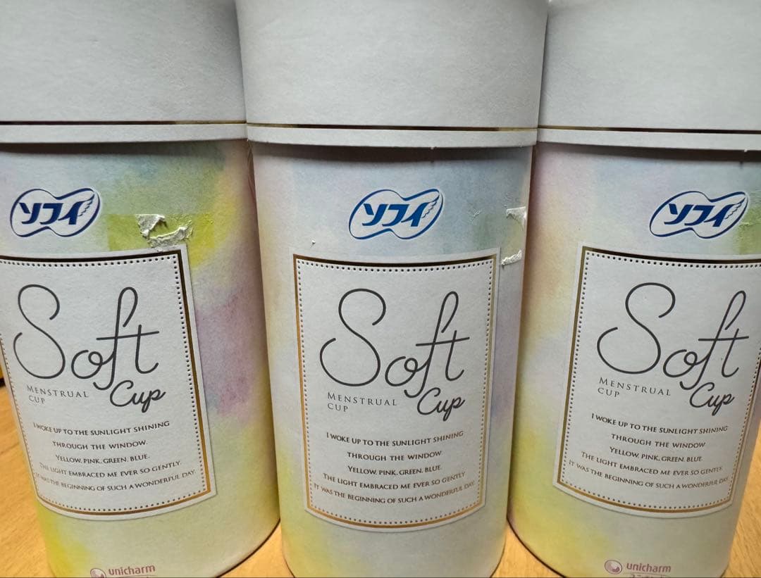 ソフィ Soft Cup 月経カップ✖︎3個