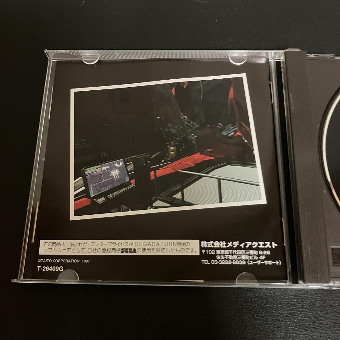 SEGA セガサターン レイヤーセクション2 タイトー RAYFORCE