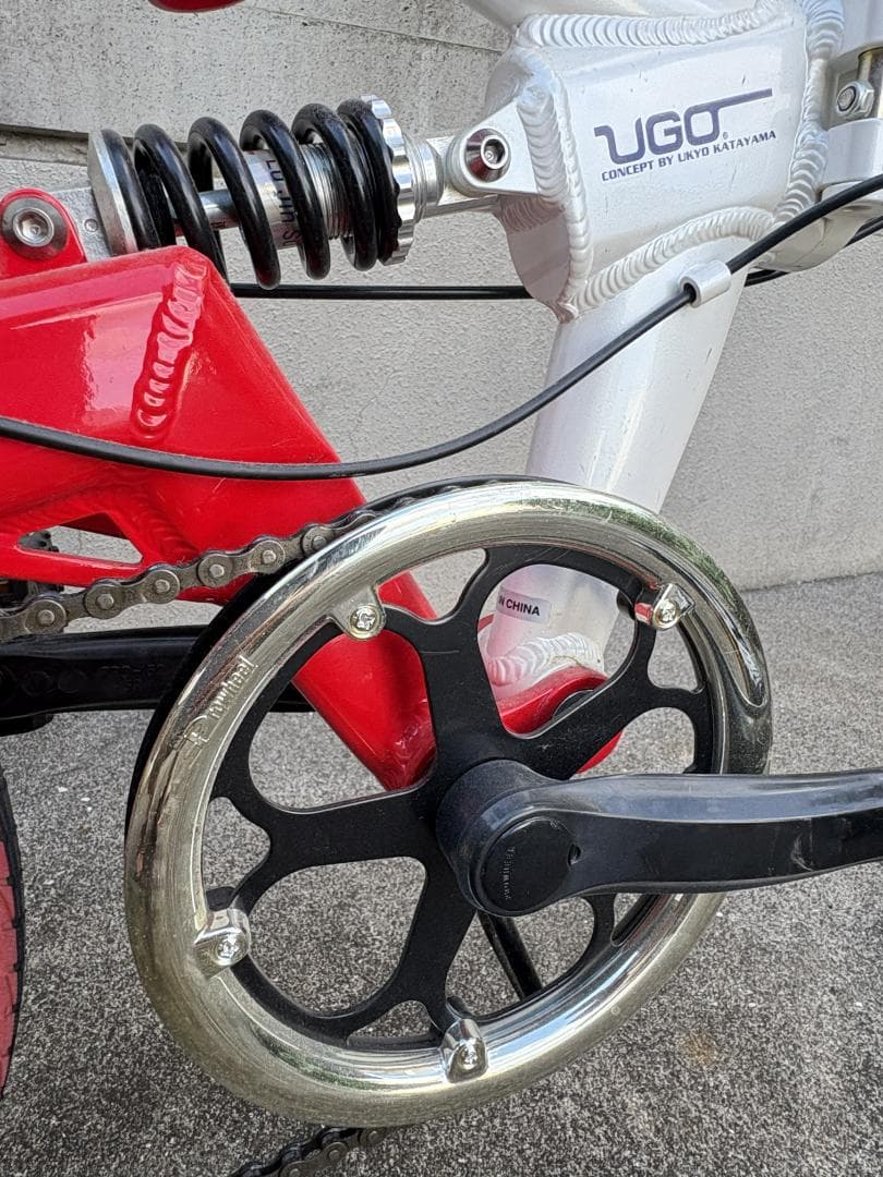 自転車（UGO 片山右京モデル　折りたたみ自転車）