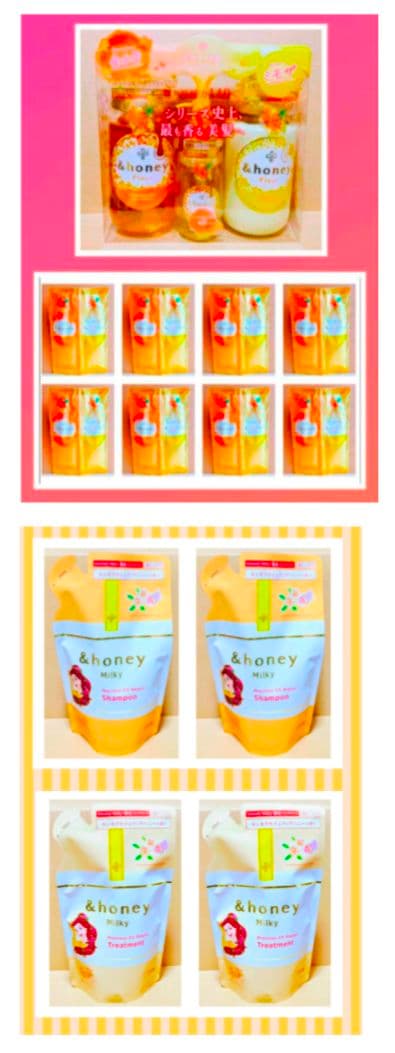 アンドハニー　フルール　シャンプー　トリートメント　ヘアオイル　限定