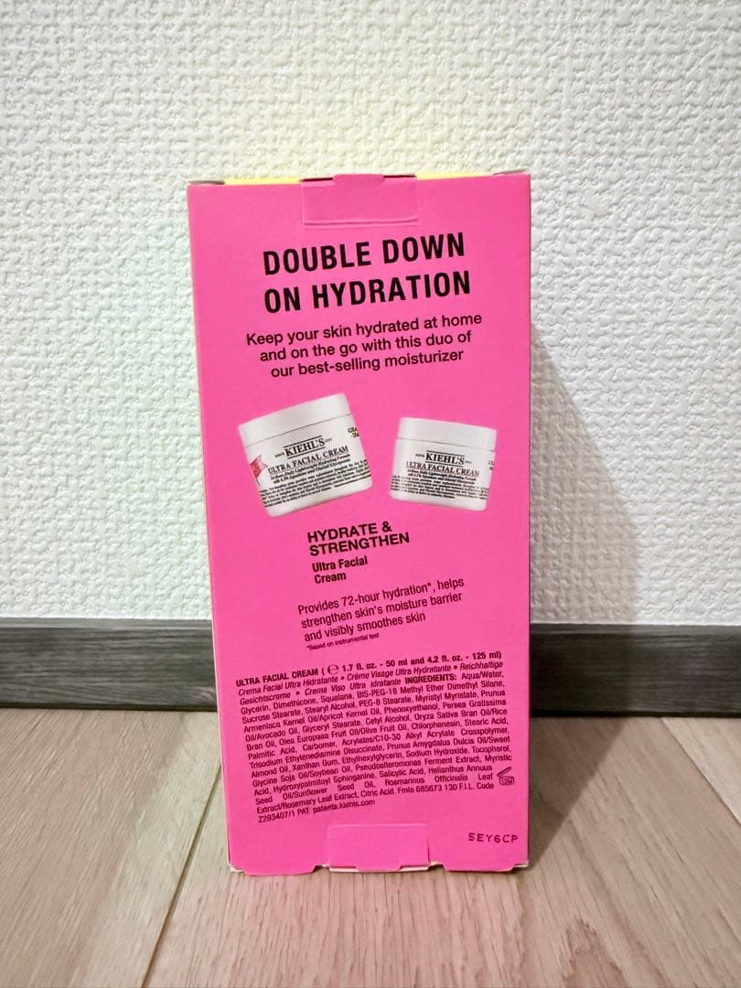 【新品】キールズ UFC クリーム 125ml & 50ml セット
