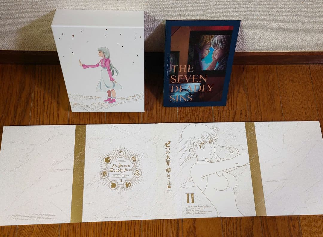 七つの大罪 神々の逆鱗 DVD-BOX Ⅰ,Ⅱ　セット