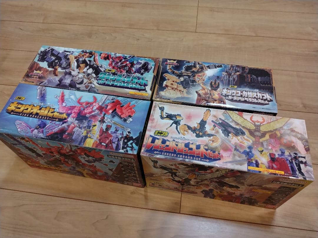 ミニプラ　キングオージャー　4種セット