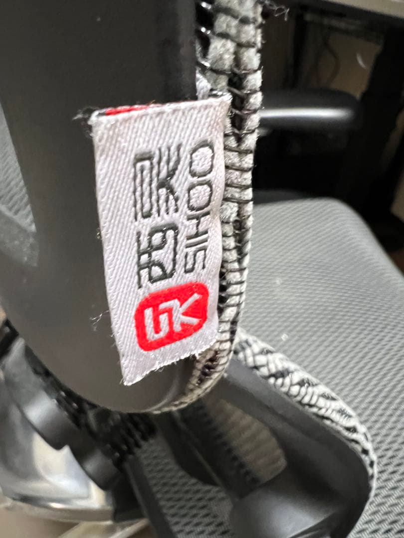 【専用】ひかりん様用 SIHOO S300 ブラック 人体工学チェア