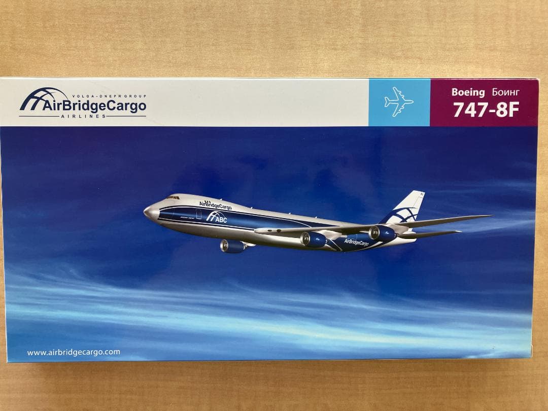 貨物機模型　AirBridgeCargo　B747-8F　1/200　し