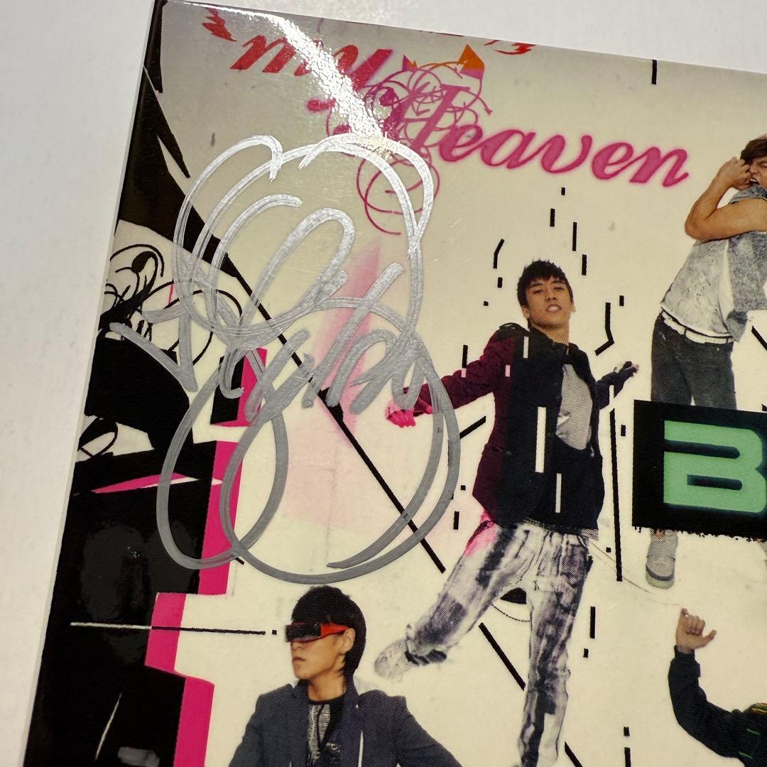 ［激レア］BIGBANGビッグバン 直筆サイン入り CD 『MY HEAVEN』