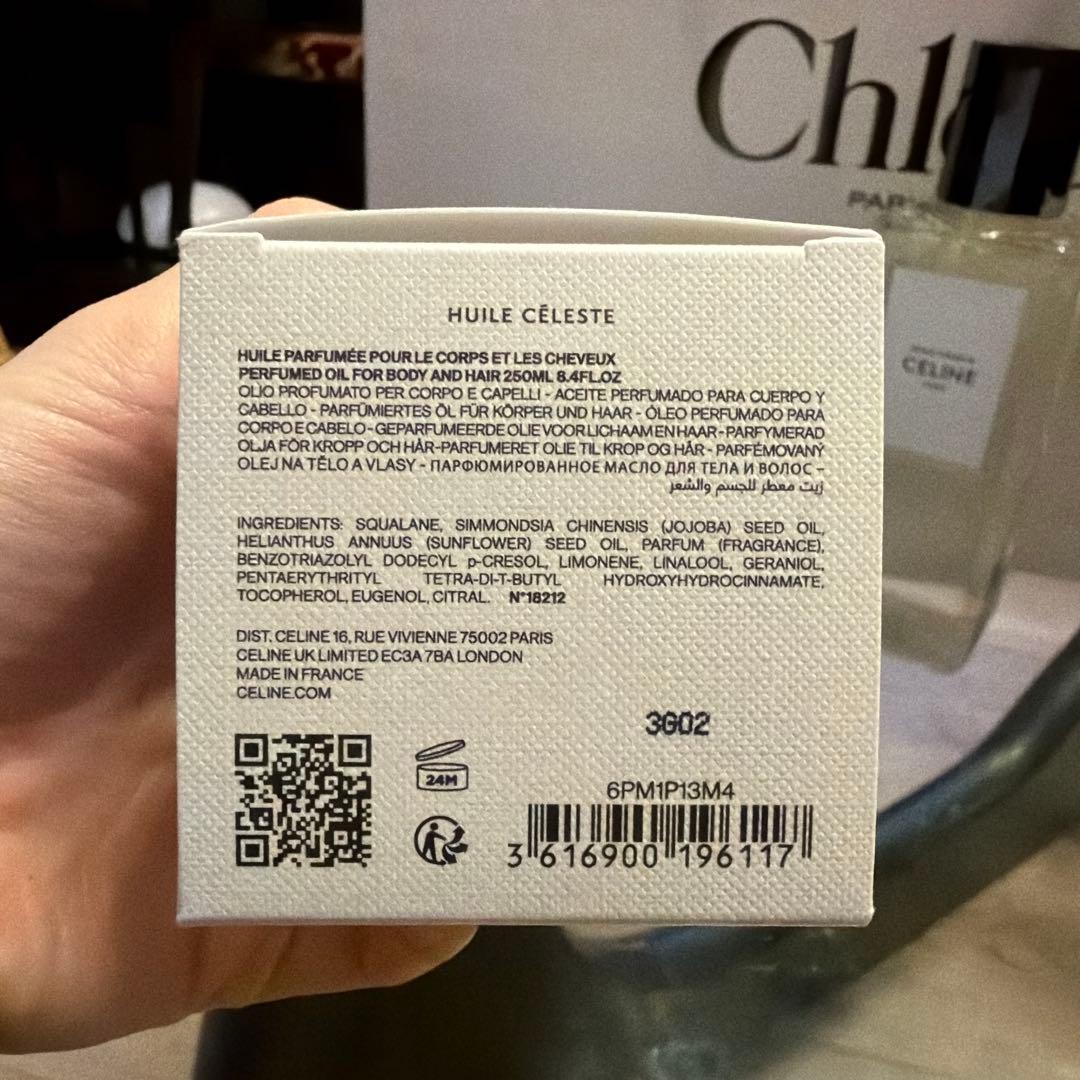 【新品未使用】CELINEボディ&ヘアオイル新品未使用セリーヌ