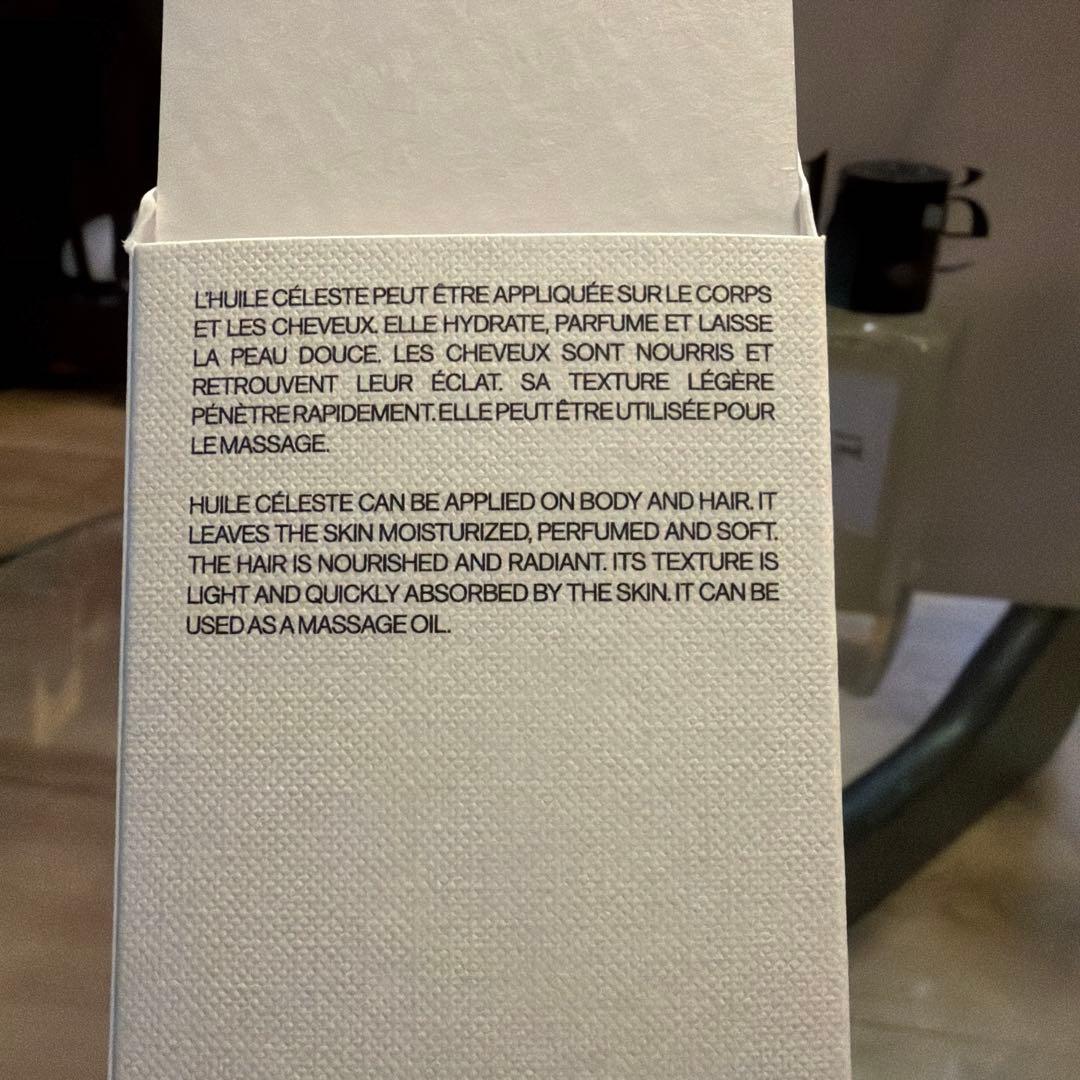 【新品未使用】CELINEボディ&ヘアオイル新品未使用セリーヌ