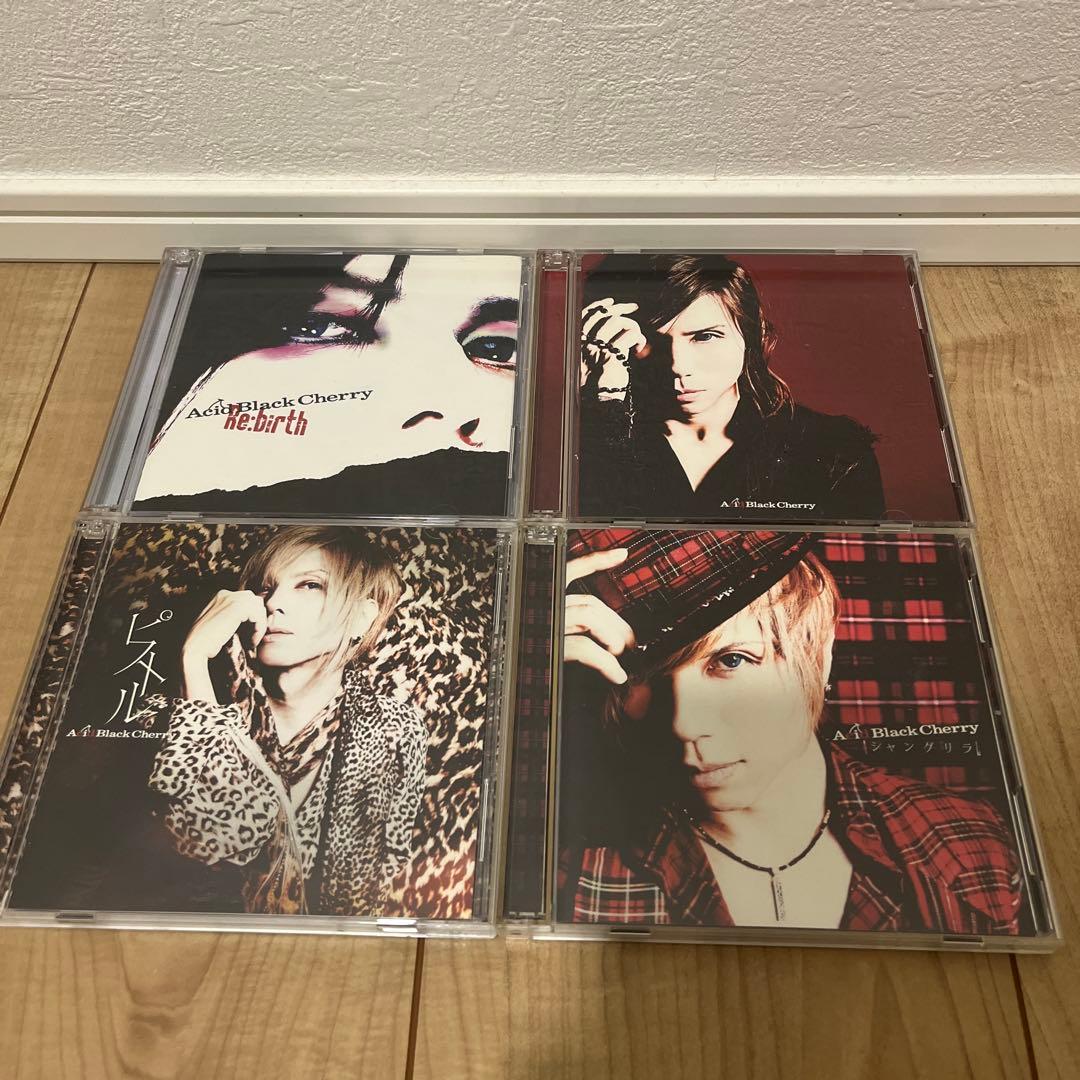 ACID BLACK Cherry シングルまとめ限定版