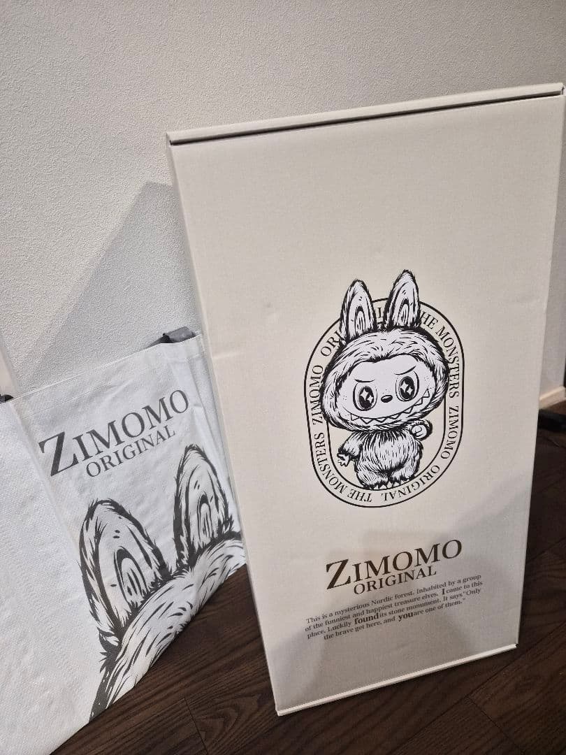 ZIMOMO ORIGINAL ブラウンぬいぐるみ　正規品　新品