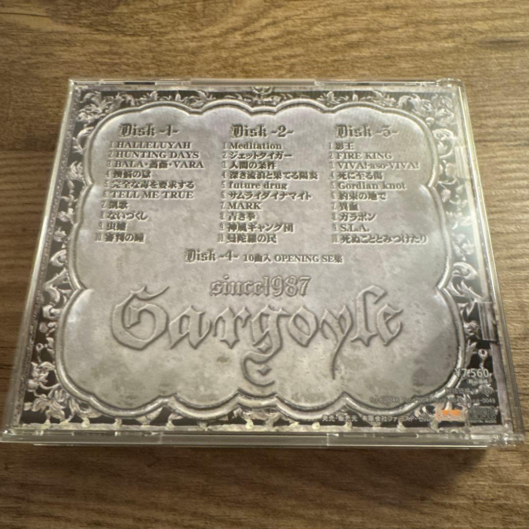 Best 30 Years GARGOYLE 4枚組