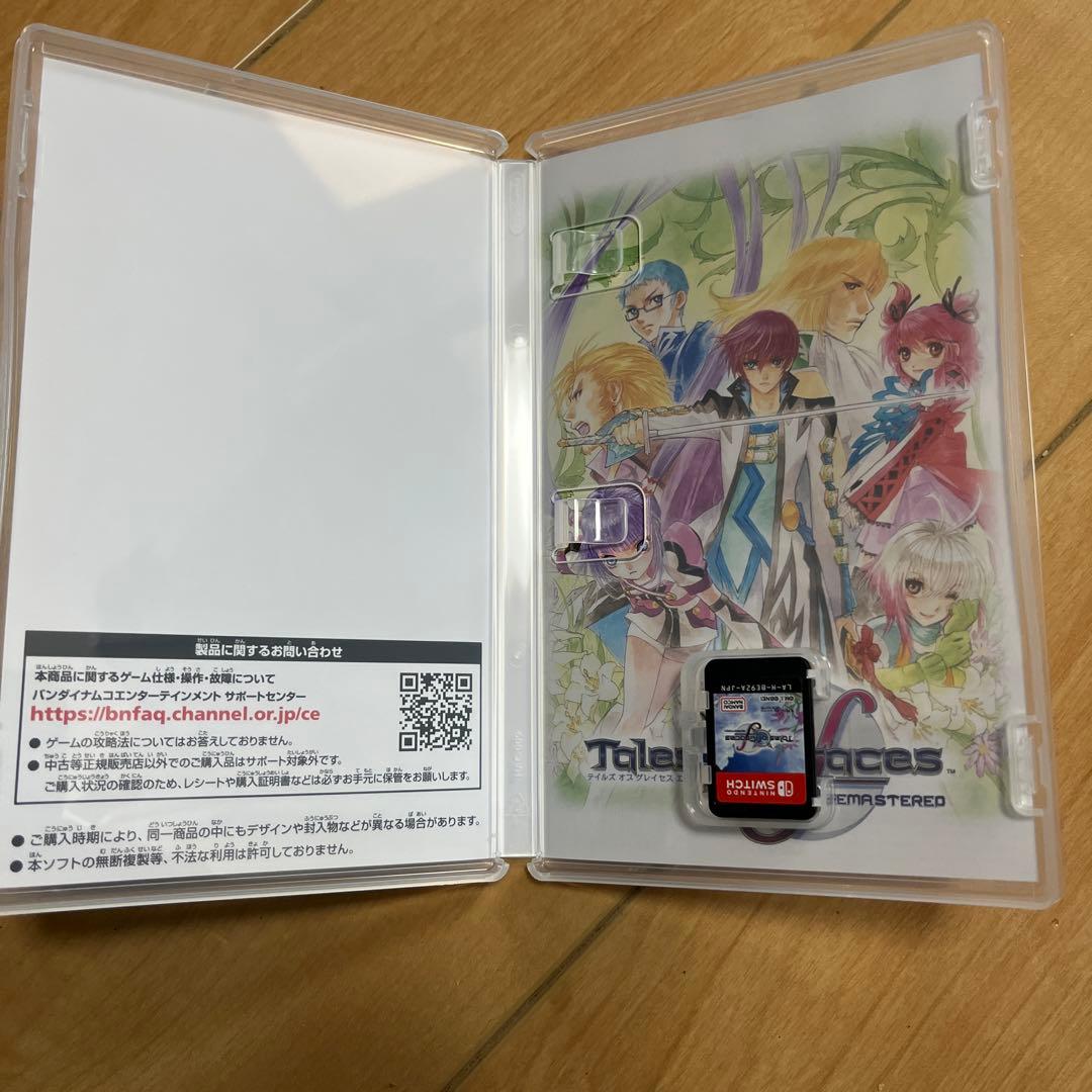 テイルズ オブ グレイセス エフ Switch 公式コンプリートガイド