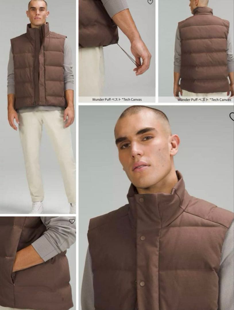 lululemon Wunder Puff ベストTech Canvas