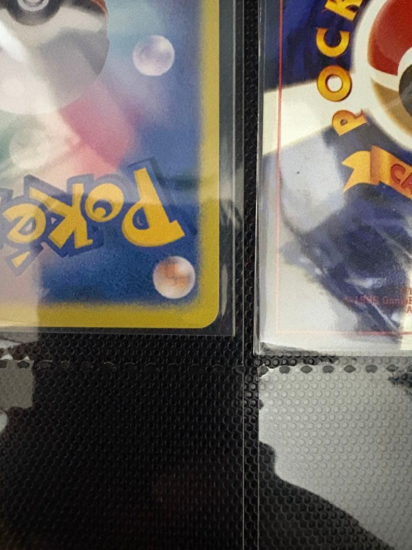 ポケモンカード　ドリームリーグCHRセット