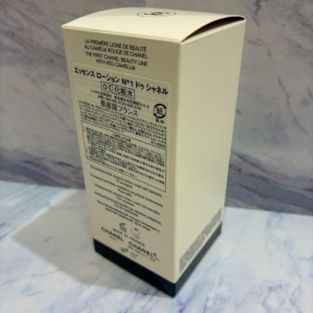 ♡【未使用】エッセンス　ローション　№1　ドゥ　シャネル　100ml