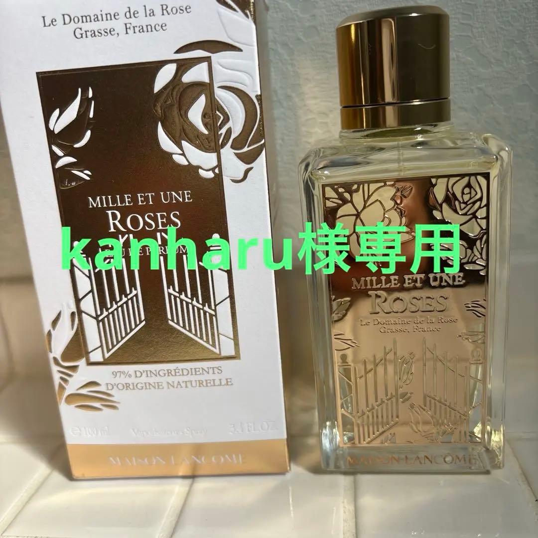 ランコム LANCOM メゾンランコム ミル エ ユヌ ローズ　100ml