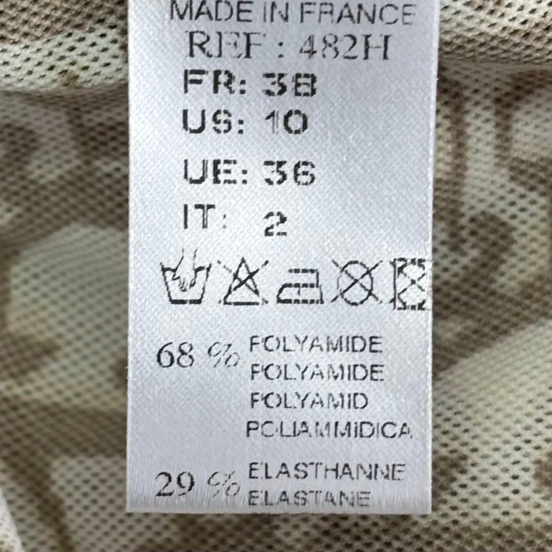 美品　Christian Dior　キャミソール　ロゴ　リボン　M　ベージュ