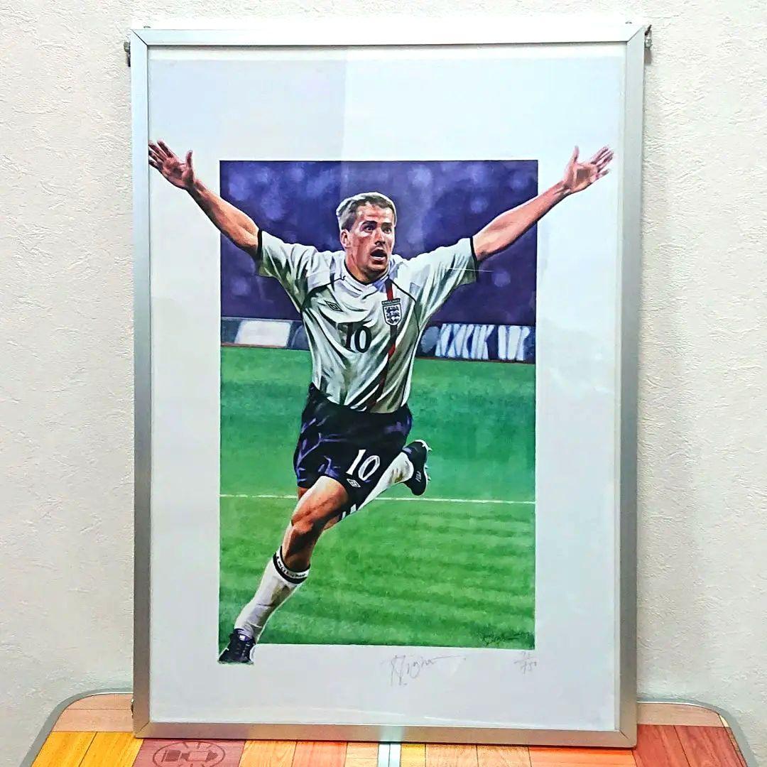 マイケル・オーウェン　リトグラフ