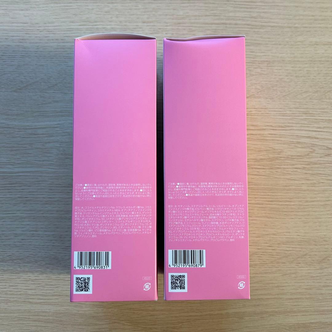 ピトレティカ ペプアップ　シャンプー トリートメント