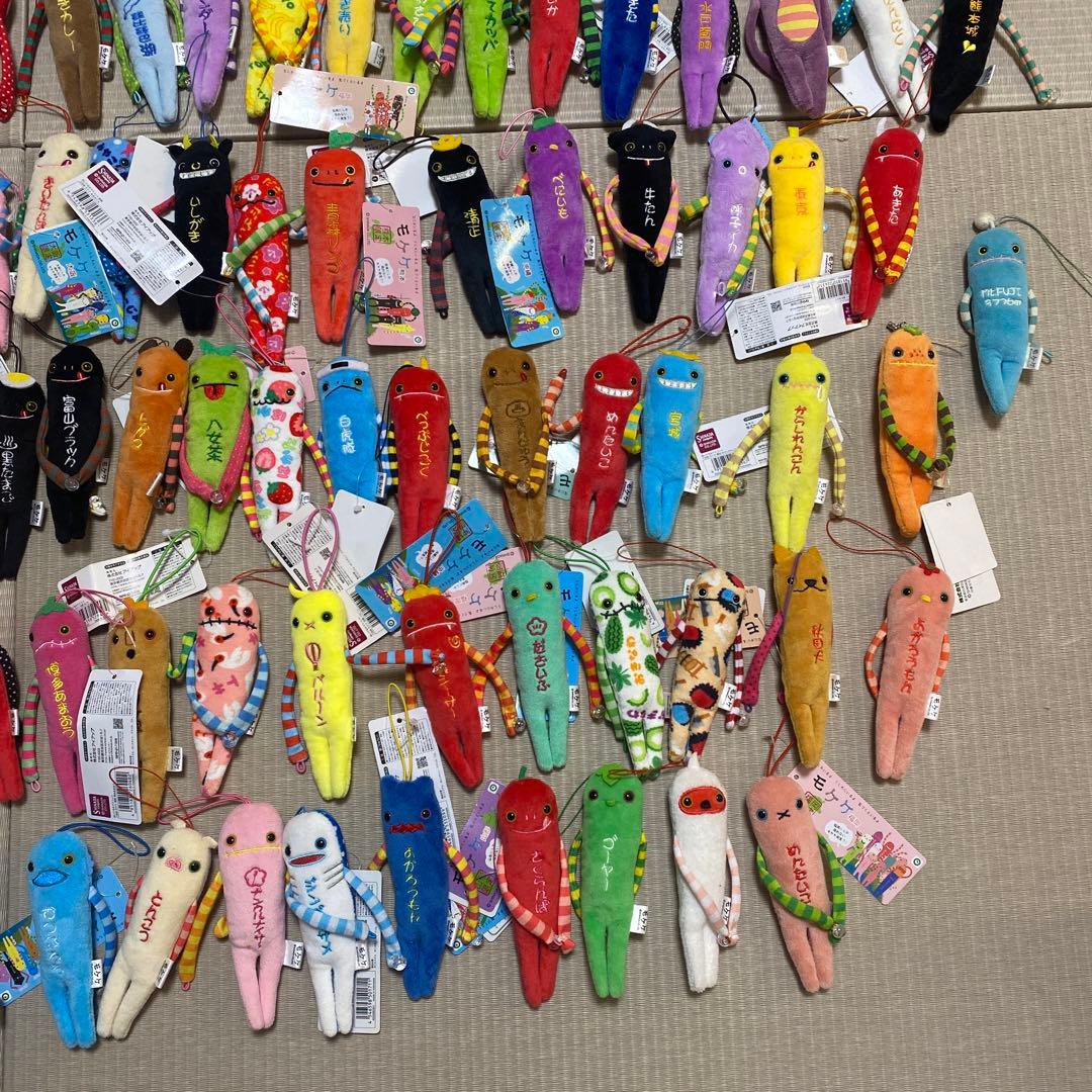 もけけ　79体セット　バラ売り不可