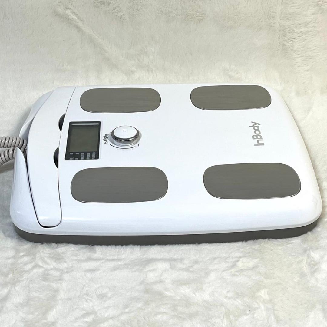 InBody H20N 体組成計