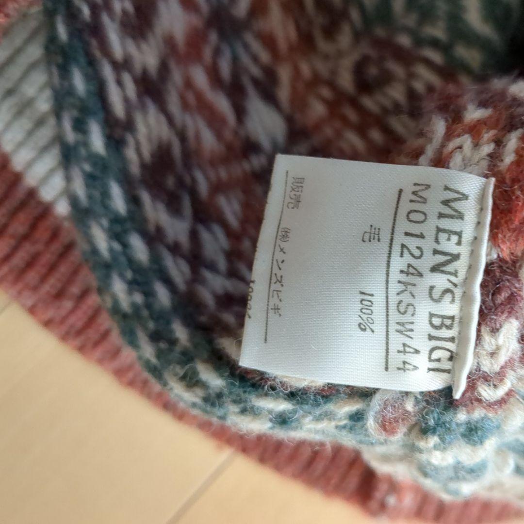 編み込みニットMEN'SBIGI