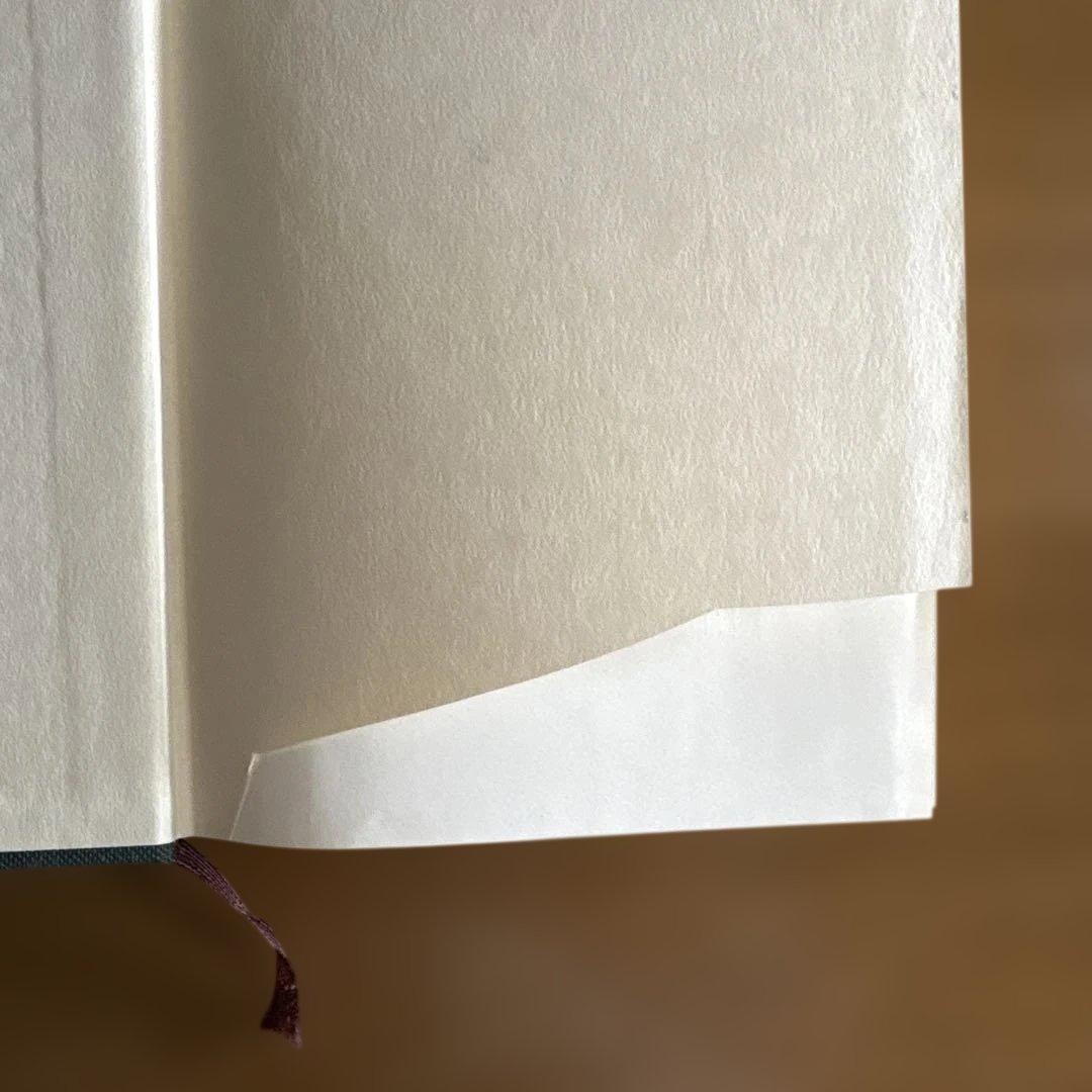 歴史の研究 1-3 + 試練に立つ文明 + 現代論集 + 歴史紀行　7冊セット