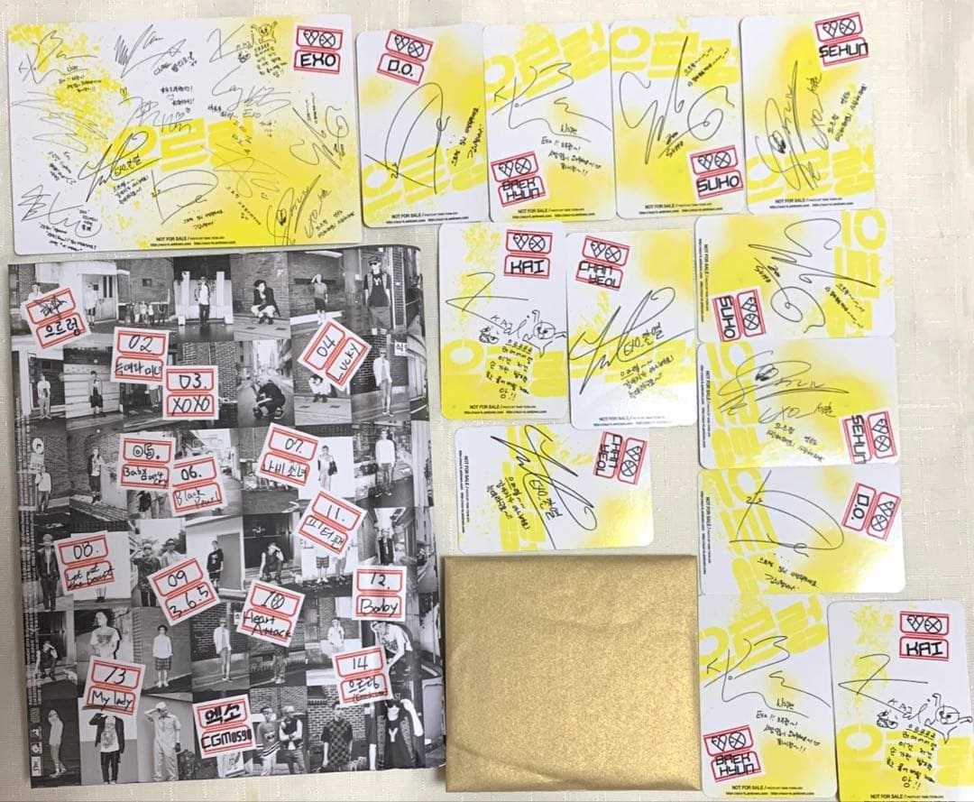 EXO 1st アルバム トレカ付き