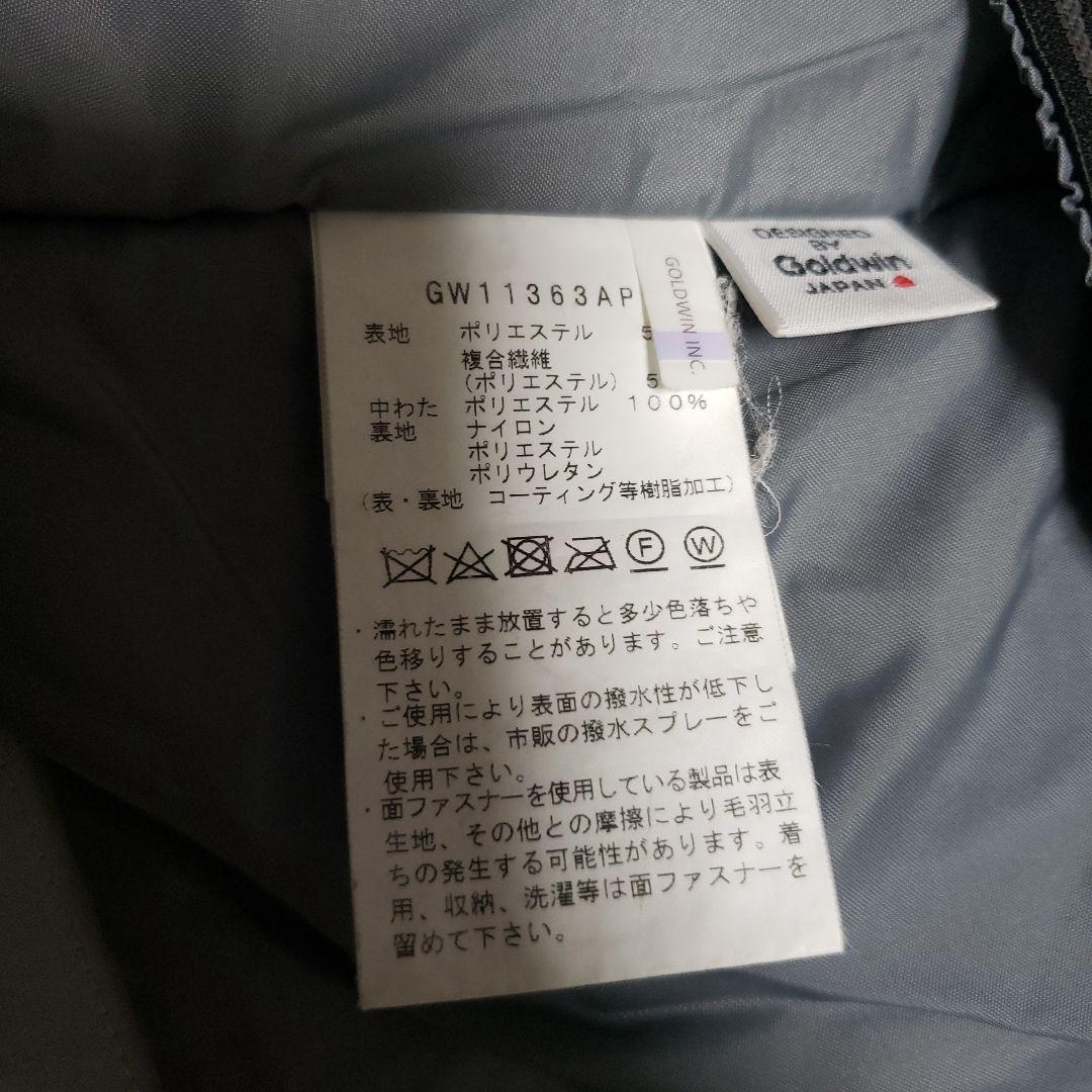 Goldwin スキーウェア(上下) XLサイズ ホワイト/グレー/ネイビー