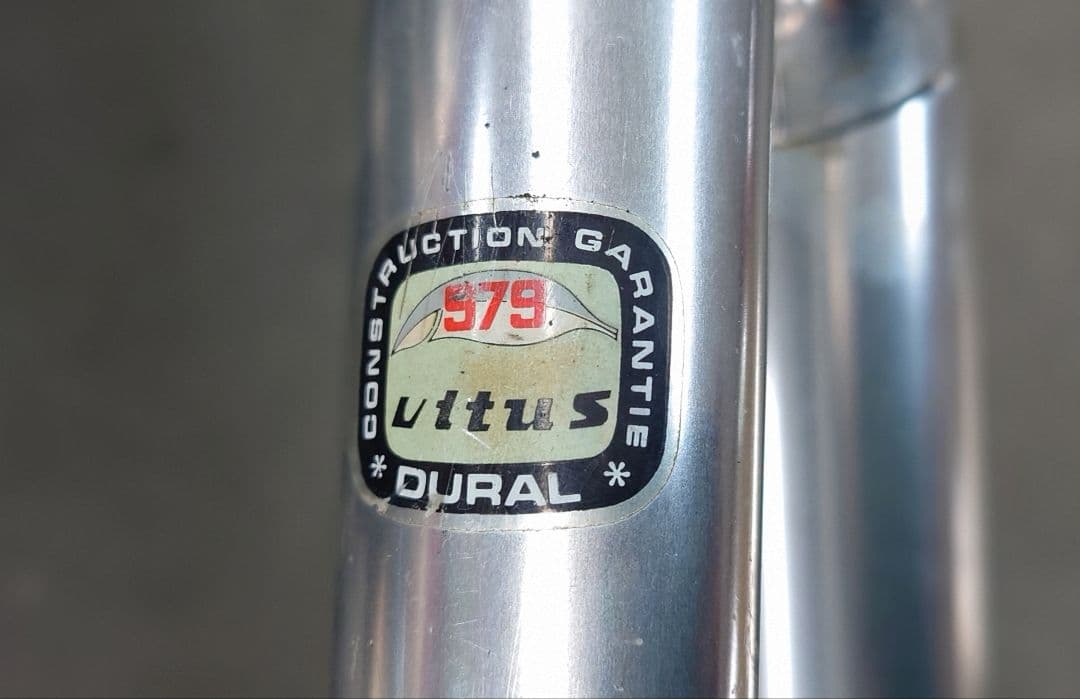 【まさに工芸品】フランス製アルミフレームの名品 vitus 979 DURAL