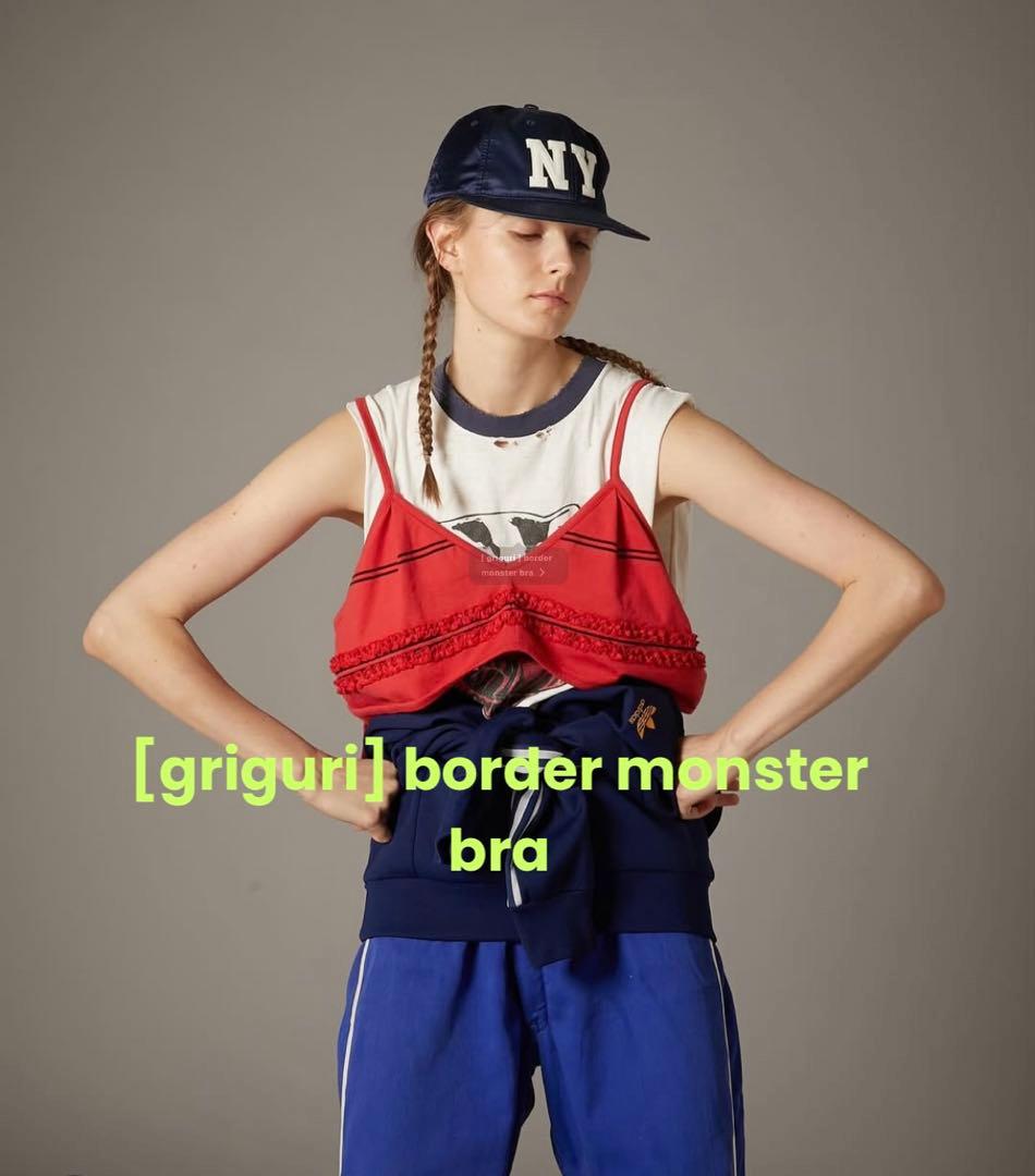 トップス [griguri]border monster bra