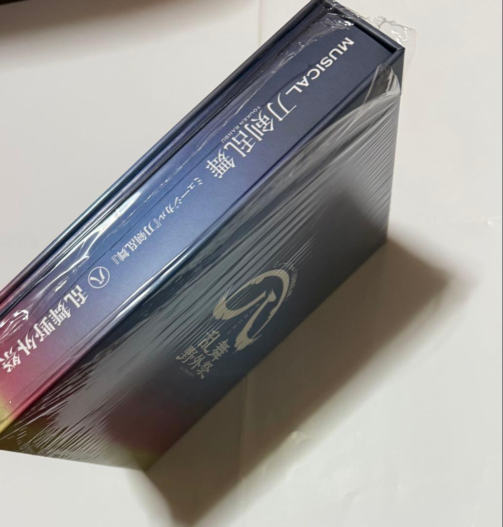 ミュージカル 刀剣乱舞 (八)乱舞野外祭〈初回限定盤・7枚組〉