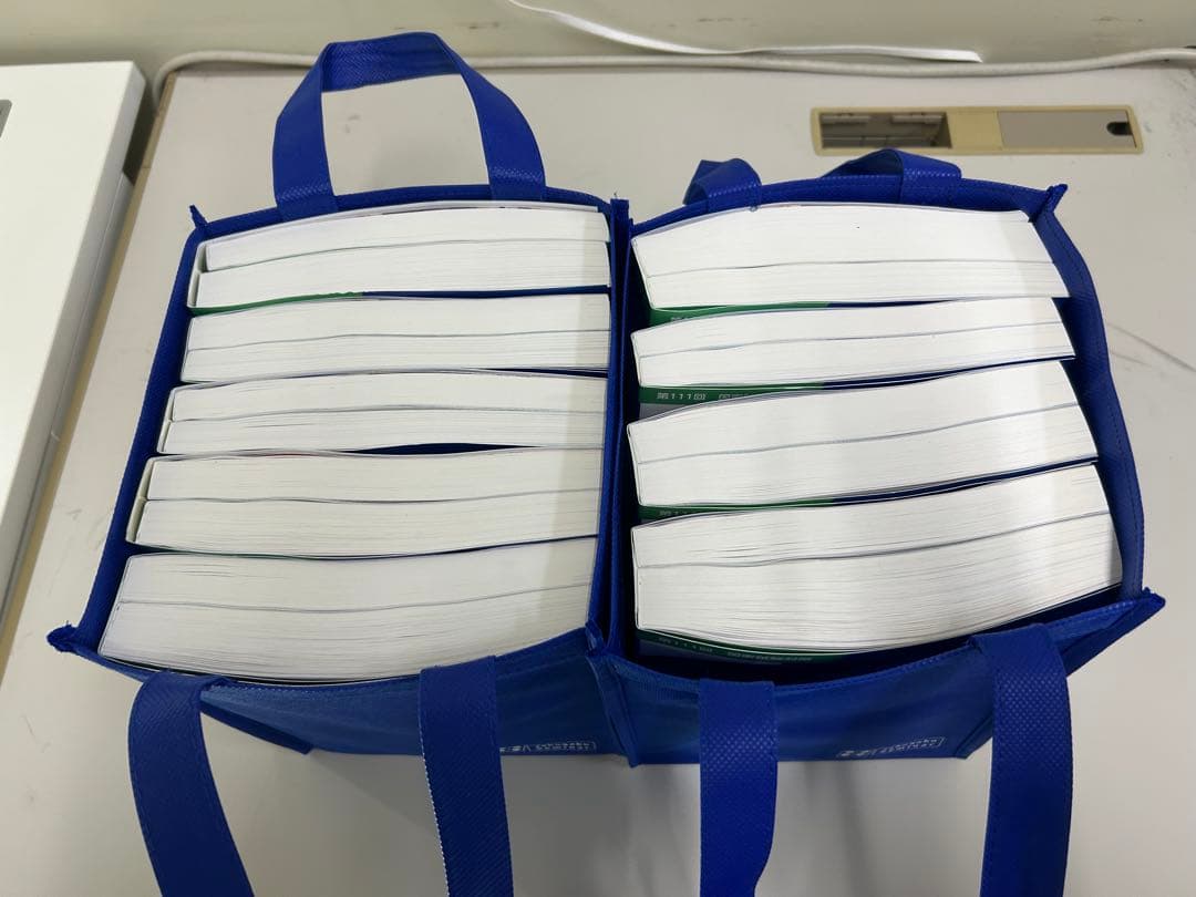 【‼️もち】 【第111回 :青本】薬剤師国家試験