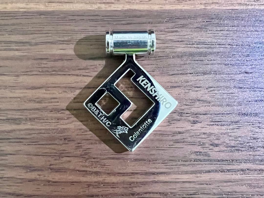 こ*つ様 北斗の拳　LIMITED MODEL 限定コラボ : コラントッテ