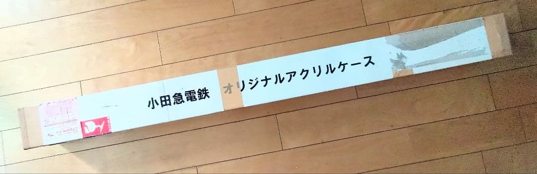 【鉄道模型】Nゲージ/HOゲージ用　アクリルケース 120cm