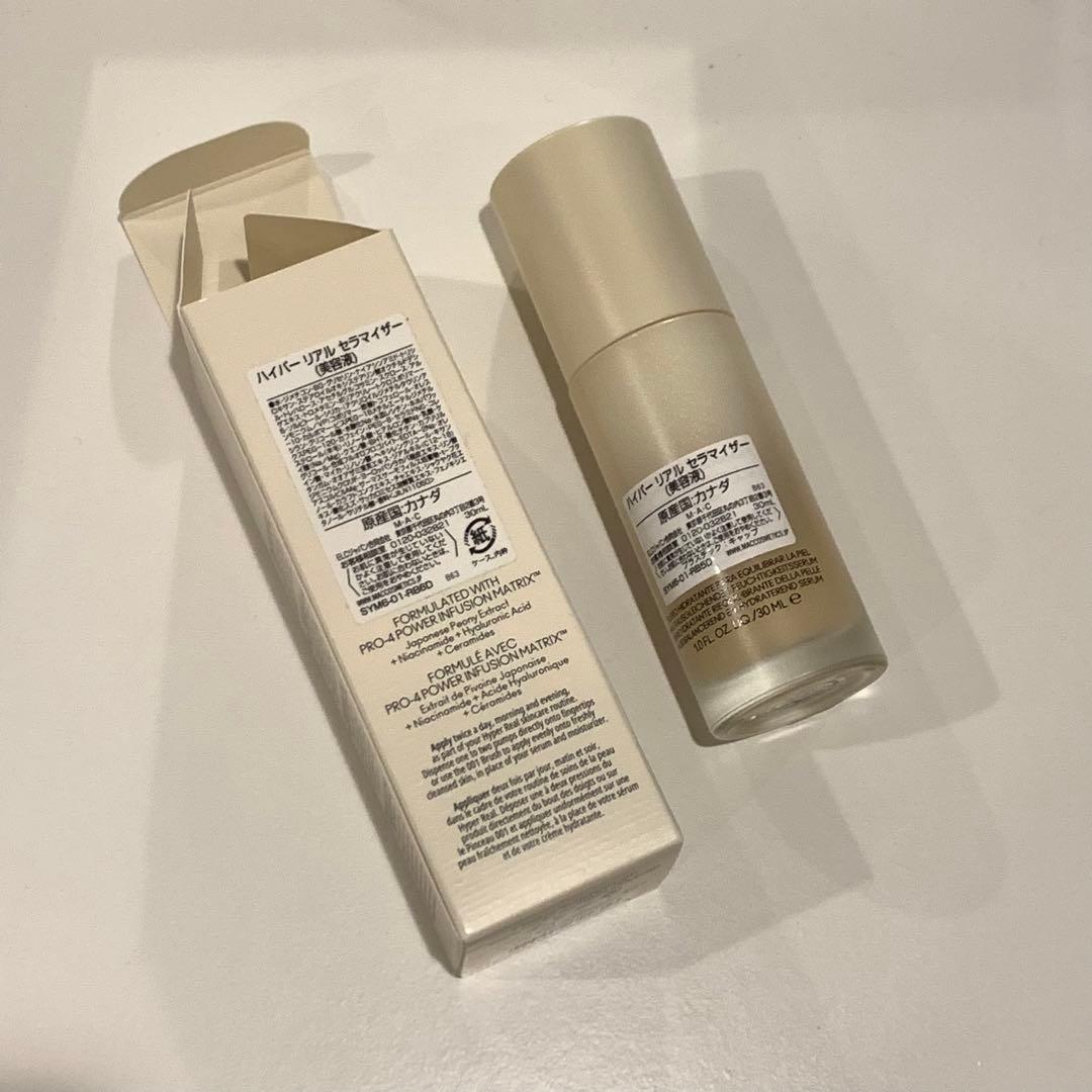 macハイパーリアルセラマイザー