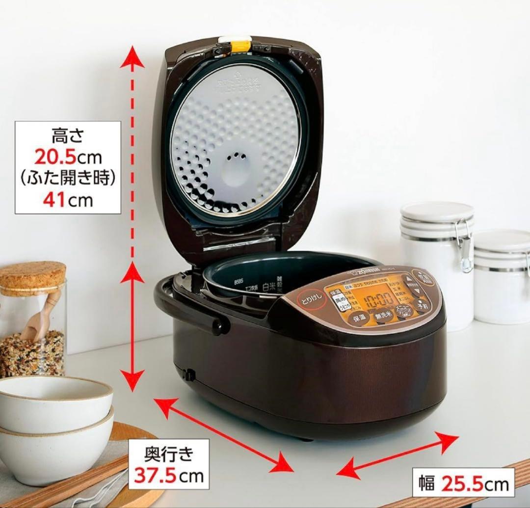 象印 IH炊飯ジャー (5.5合炊き) 極め炊き ブラウン NW-VC10-TA