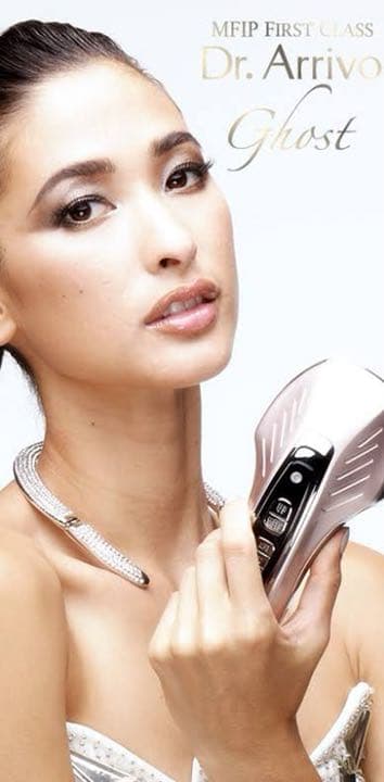 Dr.Arrivo美顔器