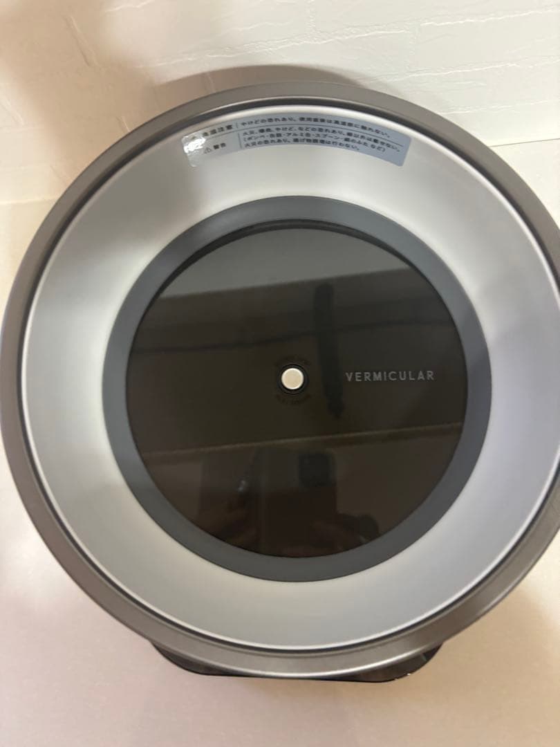 美品　バーミキュラ ライスポット 5合炊き トリュフグレー