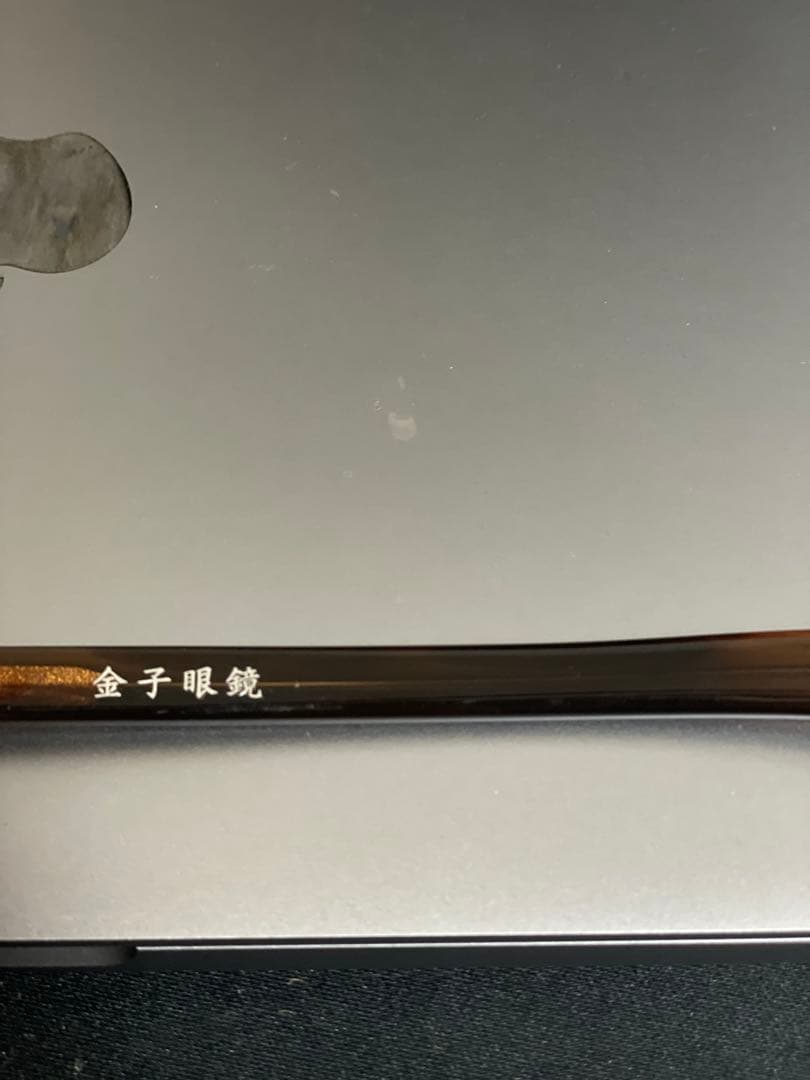 金子眼鏡KAS-20R BRS メガネフレーム