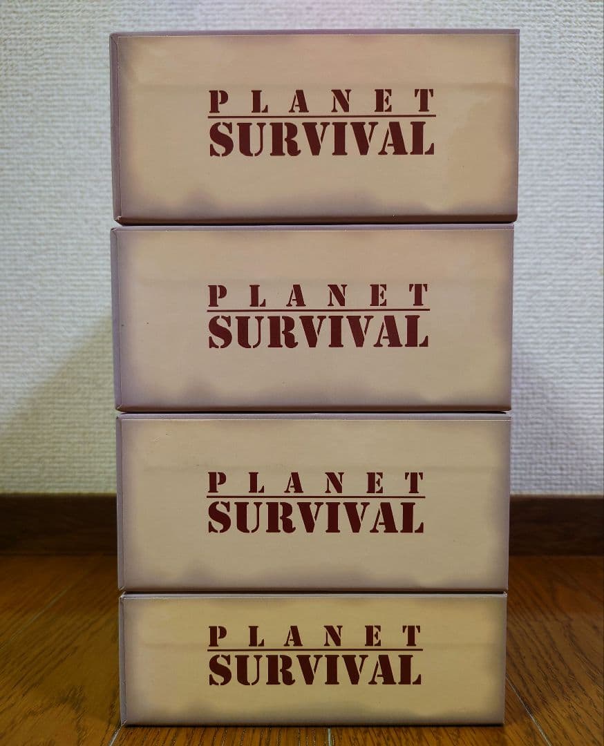 無人惑星サヴァイヴ DVD-BOX　全巻セット