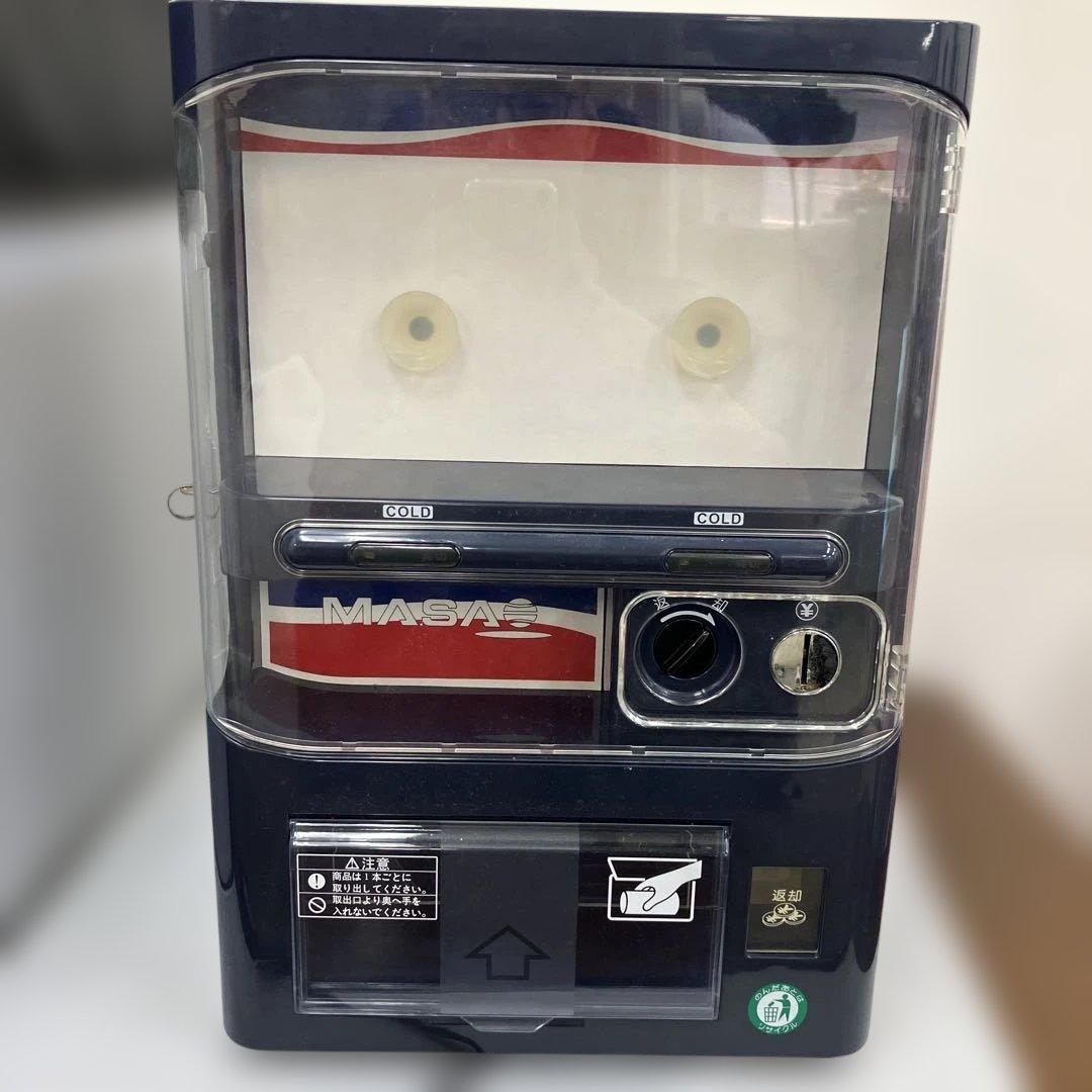 楽*家様 マサオコーポレーション 自動販売機型 保冷庫 冷蔵庫 MSO-016-