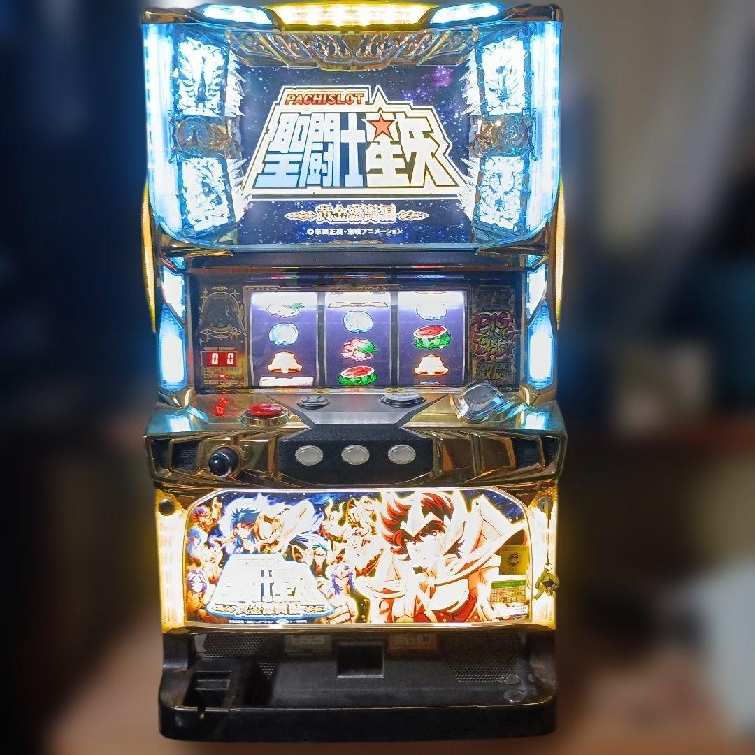 パチスロ　実機　聖闘士星矢　黄金激闘編　メダル使用