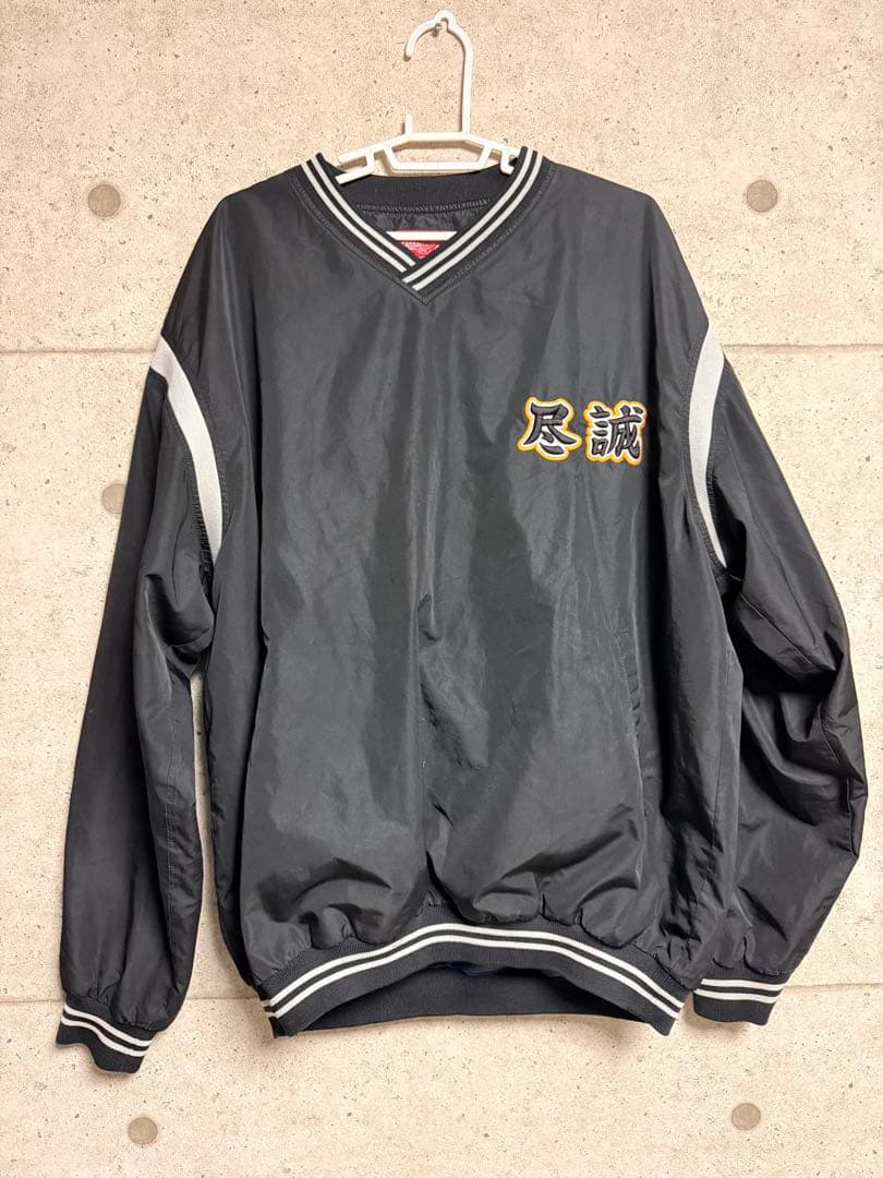 【実使用】尽誠学園野球部 Vジャン／袖に名前刺繍入り｜高校野球名門 防寒着