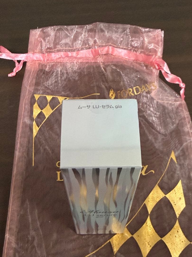 フォーデイズ ムーサLU セラム gia 50g